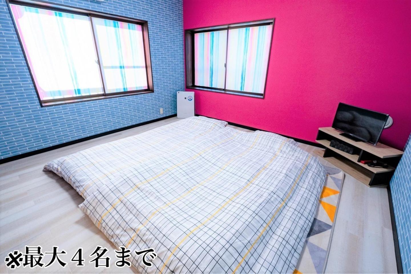Step By Step - Vacation Stay 25756V Shirahama Eksteriør bilde